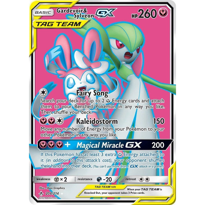 Gardevoir & Sylveon GX (204) (Full Art) (204/214) (SM10)