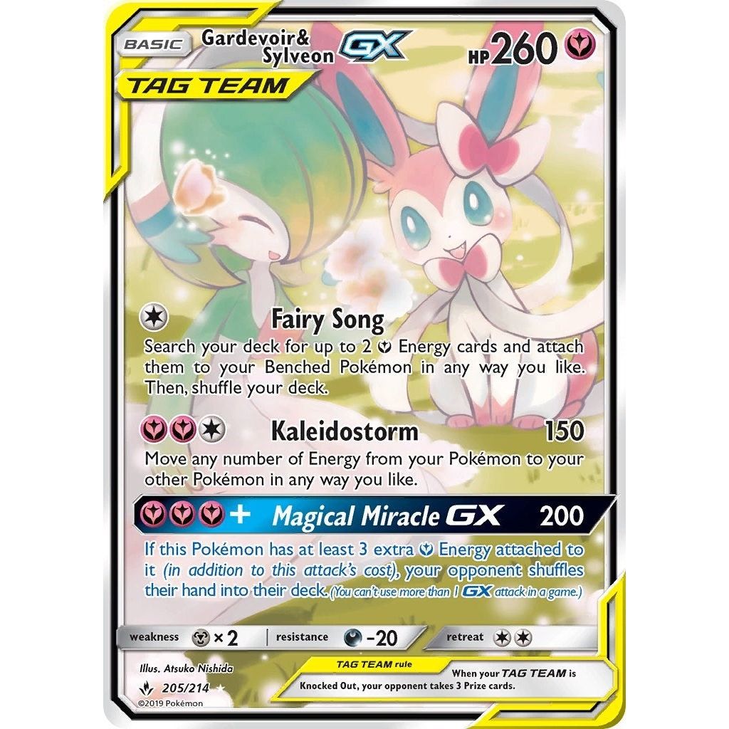 Gardevoir & Sylveon GX (205) (Alternate Full Art) (205/214) (SM10)
