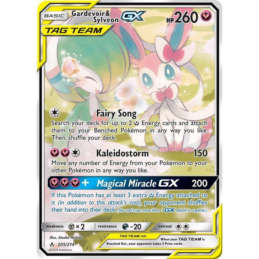 Gardevoir & Sylveon GX (205) (Alternate Full Art) (205/214) (SM10)