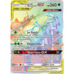 Pheromosa & Buzzwole GX (Secret) (215/214) (SM10)