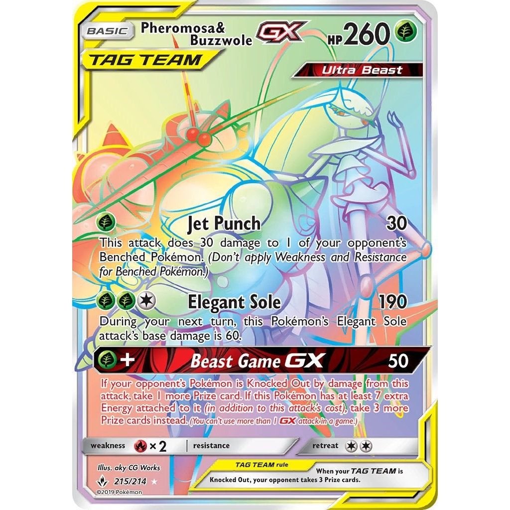 Pheromosa & Buzzwole GX (Secret) (215/214) (SM10)