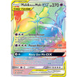 Muk & Alolan Muk GX (Secret) (220/214) (SM10)
