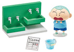 Crayon Shin-chan Everyone Gather! Futaba Kindergarten (1 Random Box) (Re-ment Blind Box)
