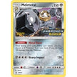 Melmetal - SM181 (Prerelease) [Staff] (SM181) (SMP)