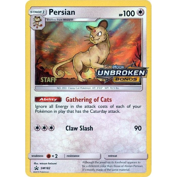 Persian - SM182 (Prerelease) [Staff] (SM182) (SMP)