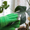 1 Pair Leaf Shining Microfiber Gloves