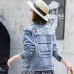 Korean Version Of The Loose Student's New Trendy All-match Net Red College Style Simple Denim Jacket Women