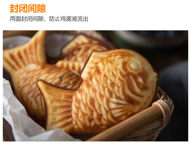 Japanese Style Non-Stick Taiyaki Pan
