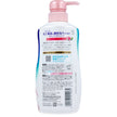 COW Brand Bouncia Body Soap Pump Airy Bouquet 480ml