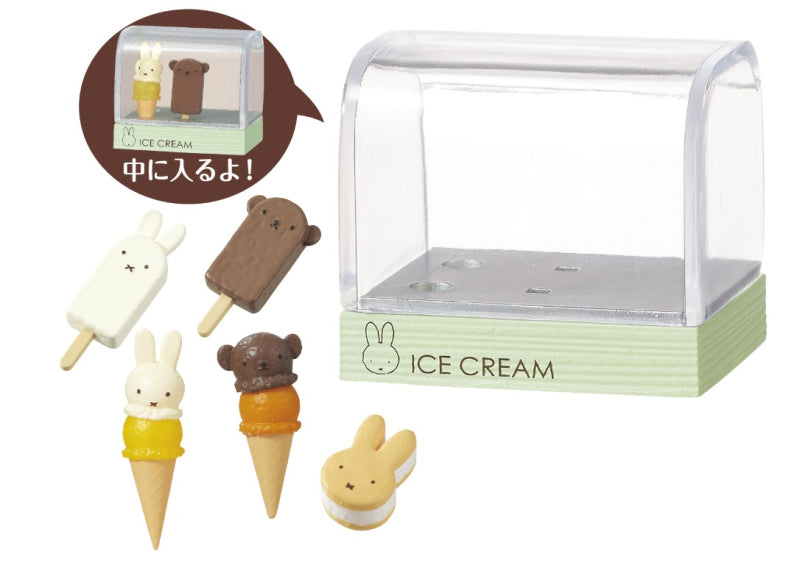 Miffy Sweets Shop (1 Random Box) (Re-ment Blind Box)