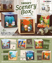Snoopy Scenery Box (1 Random Box) (Re-ment Blind Box)