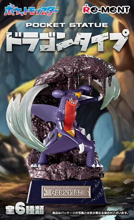 Pokemon POCKET STATUE -Dragon Type- (1 Random Box) (Re-ment Blind Box)