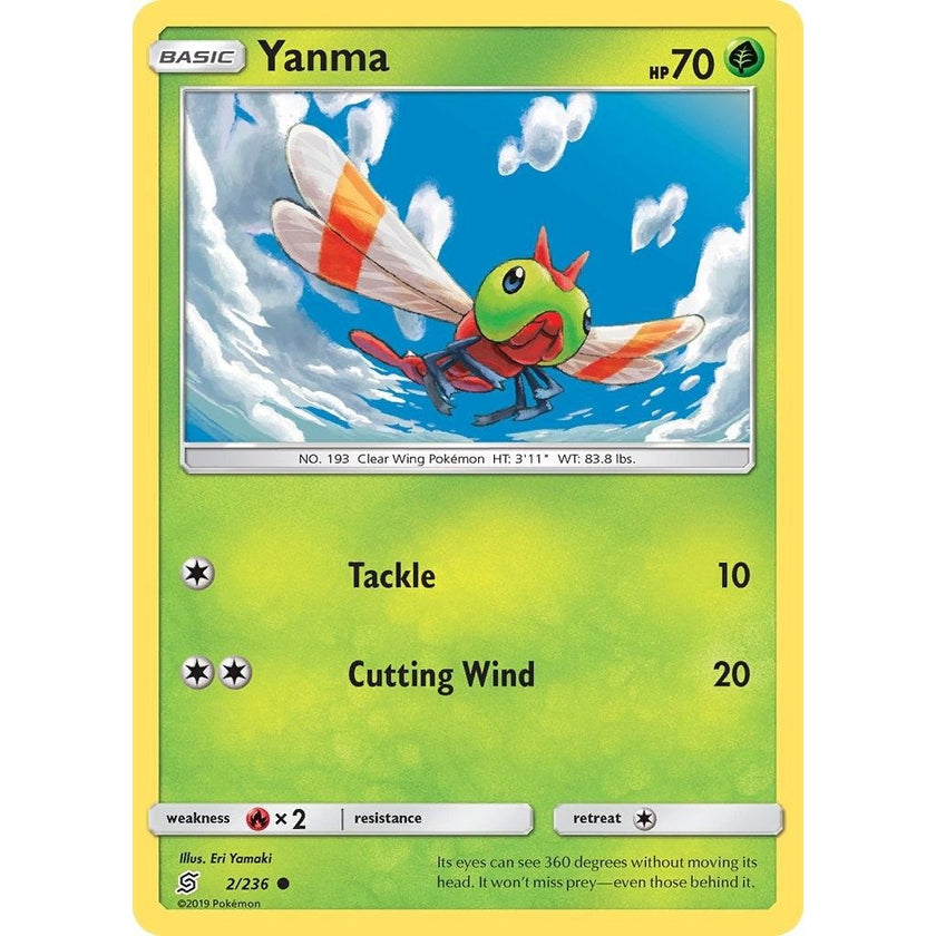 Yanma (2/236) (SM11)