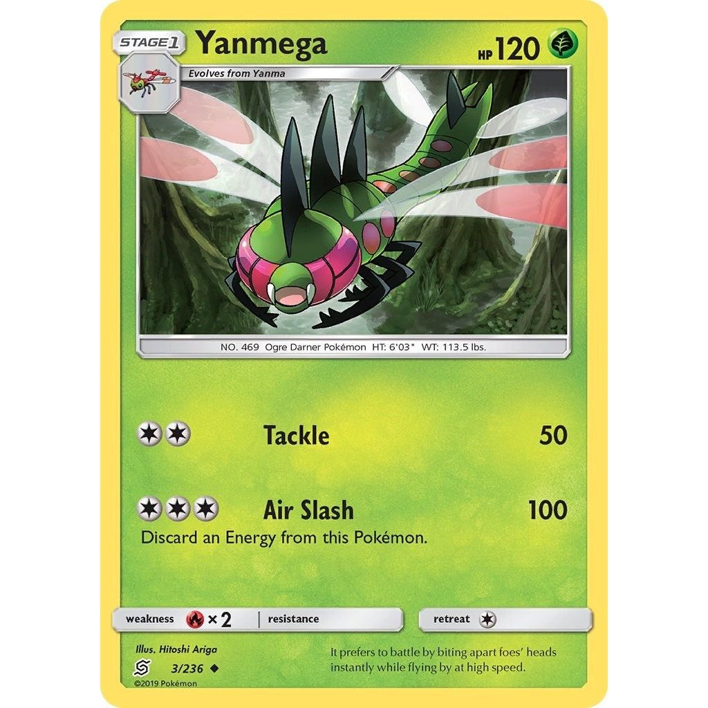 Yanmega (3/236) (SM11)
