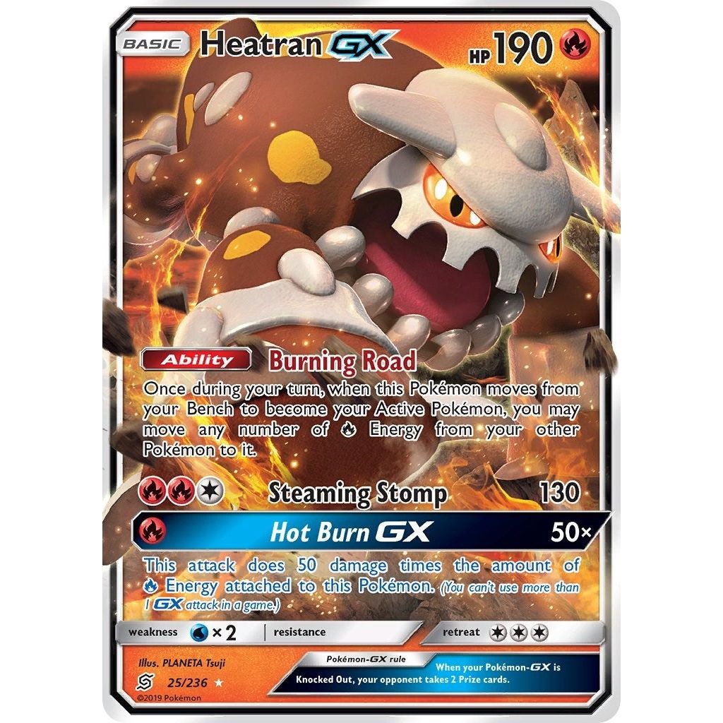 Heatran GX (25/236) (SM11)