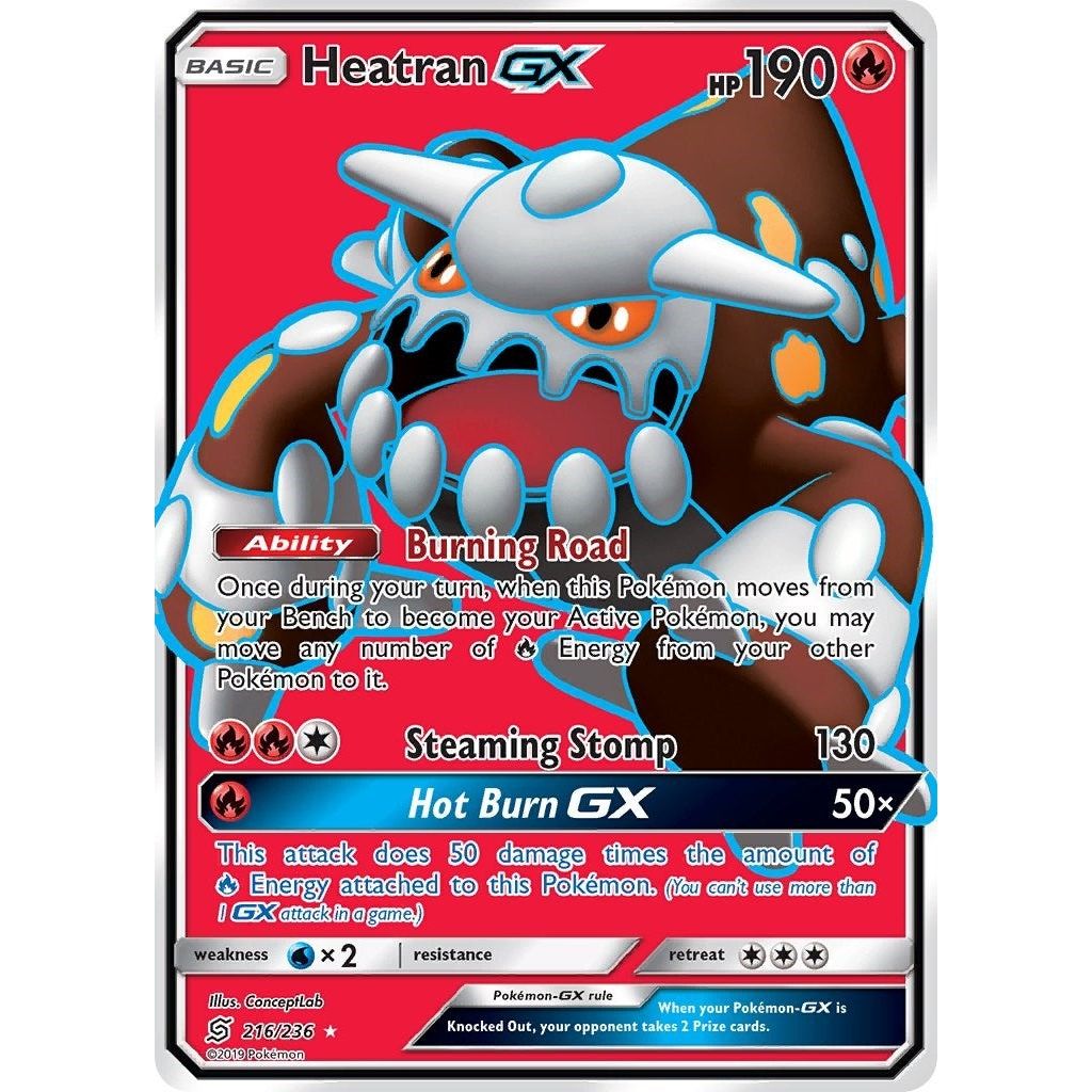 Heatran GX (Full Art) (216/236) (SM11)