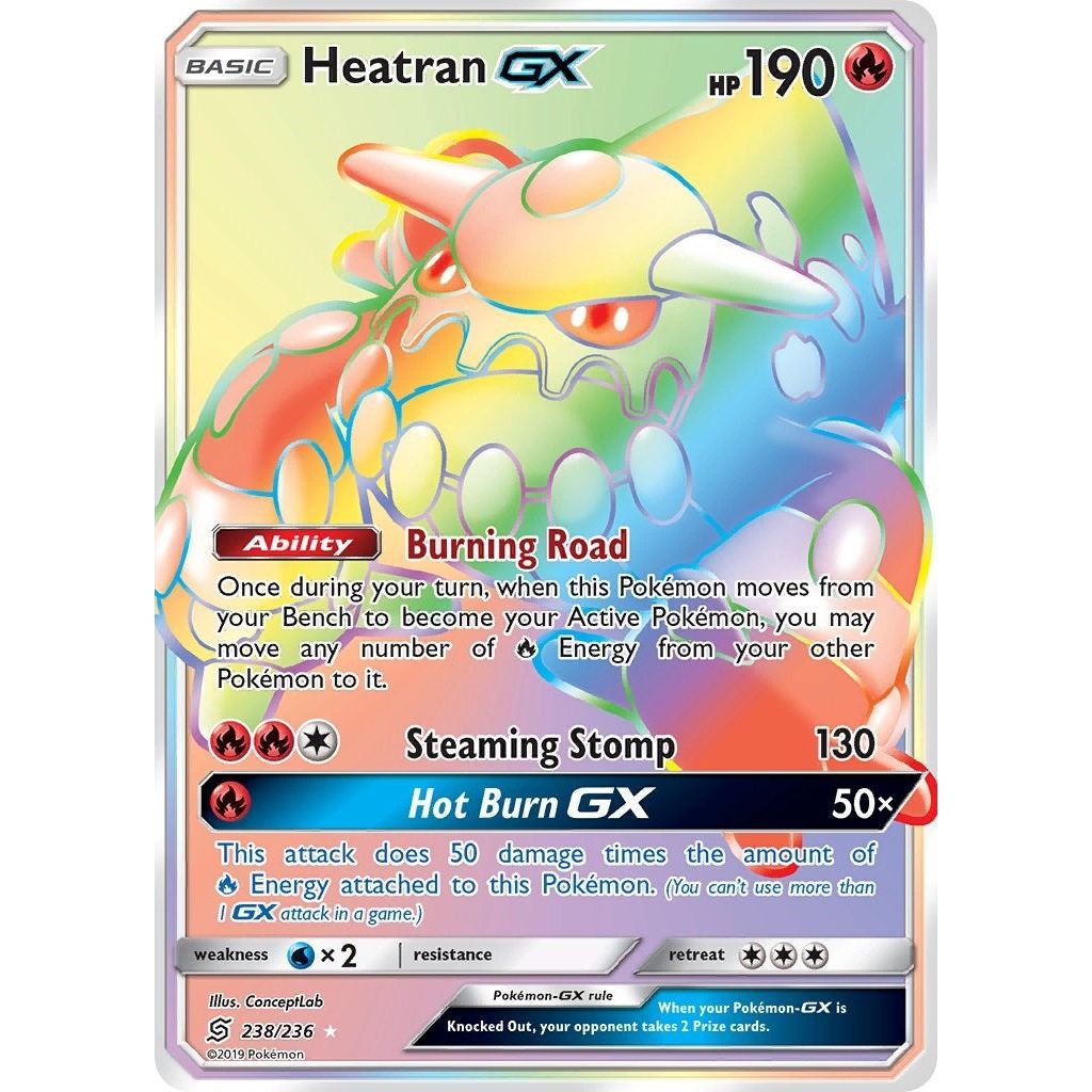 Heatran GX (Secret) (238/236) (SM11)