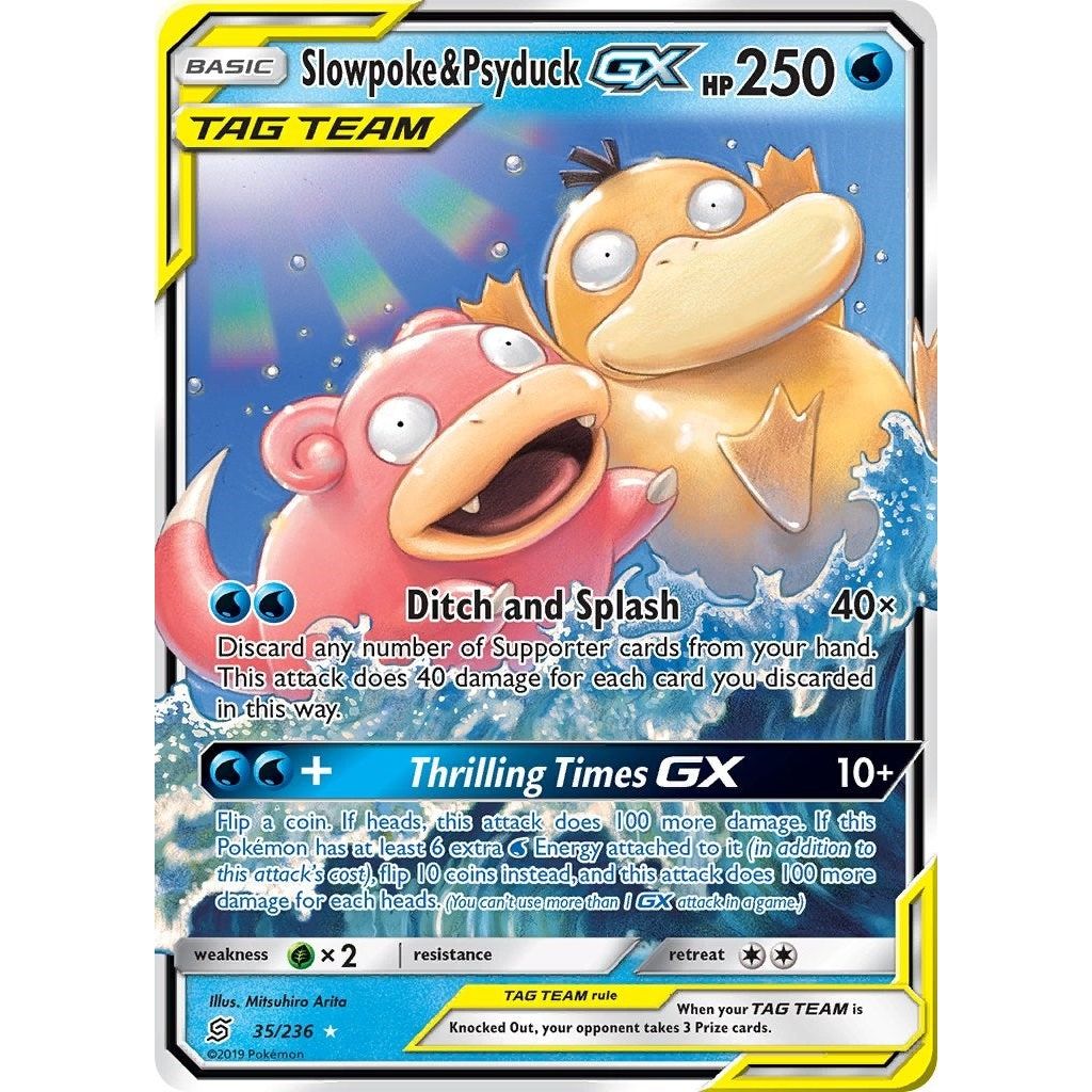Slowpoke & Psyduck GX (35/236) (SM11)