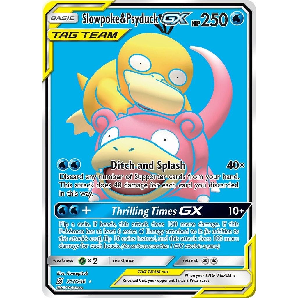 Slowpoke & Psyduck GX (Full Art) (217/236) (SM11)