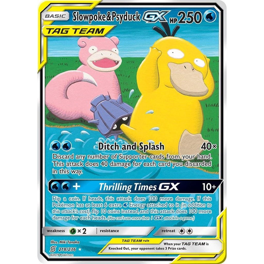 Slowpoke & Psyduck GX (Alternate Full Art) (218/236) (SM11)
