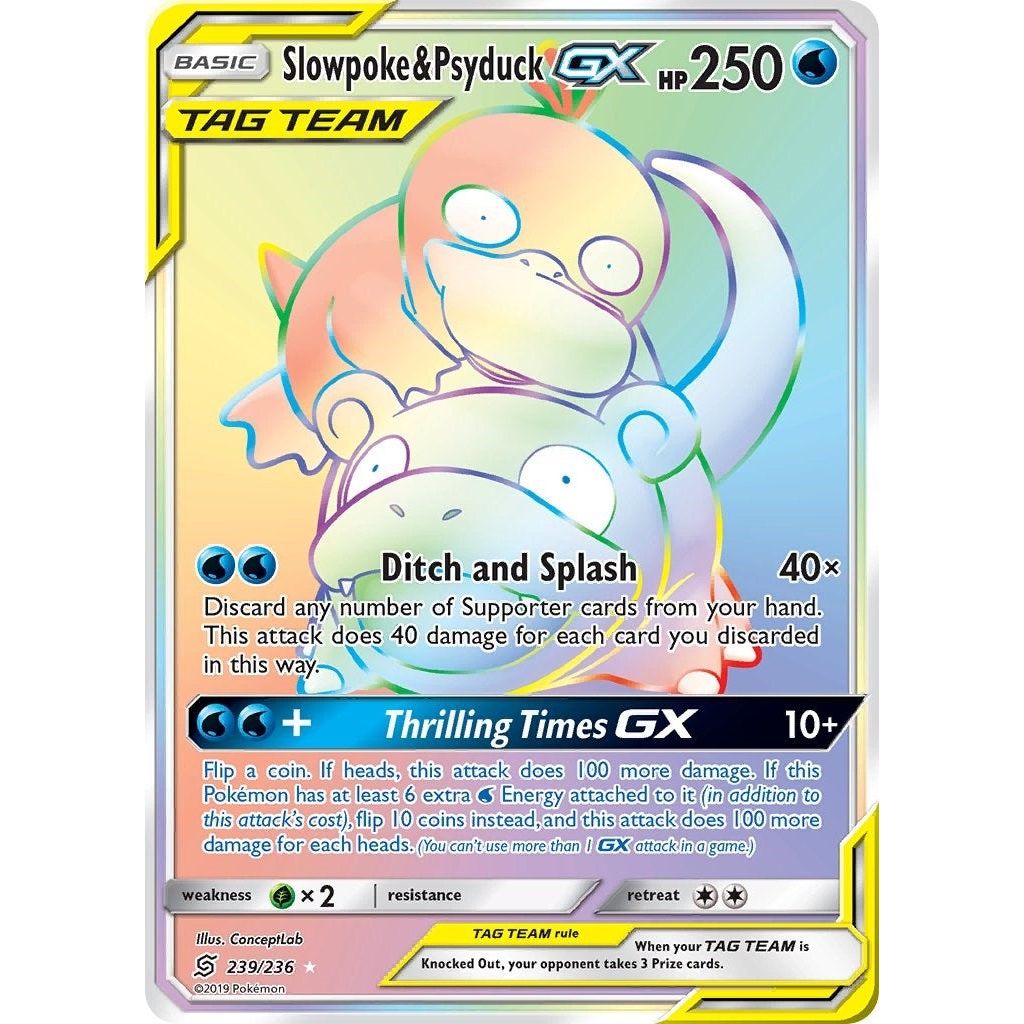 Slowpoke & Psyduck GX (Secret) (239/236) (SM11)