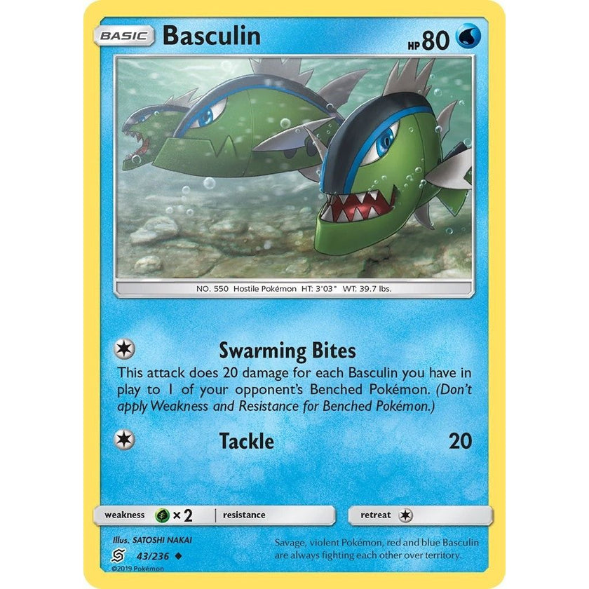 Basculin (43/236) (SM11)