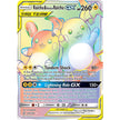 Raichu & Alolan Raichu GX (Secret) (241/236) (SM11)