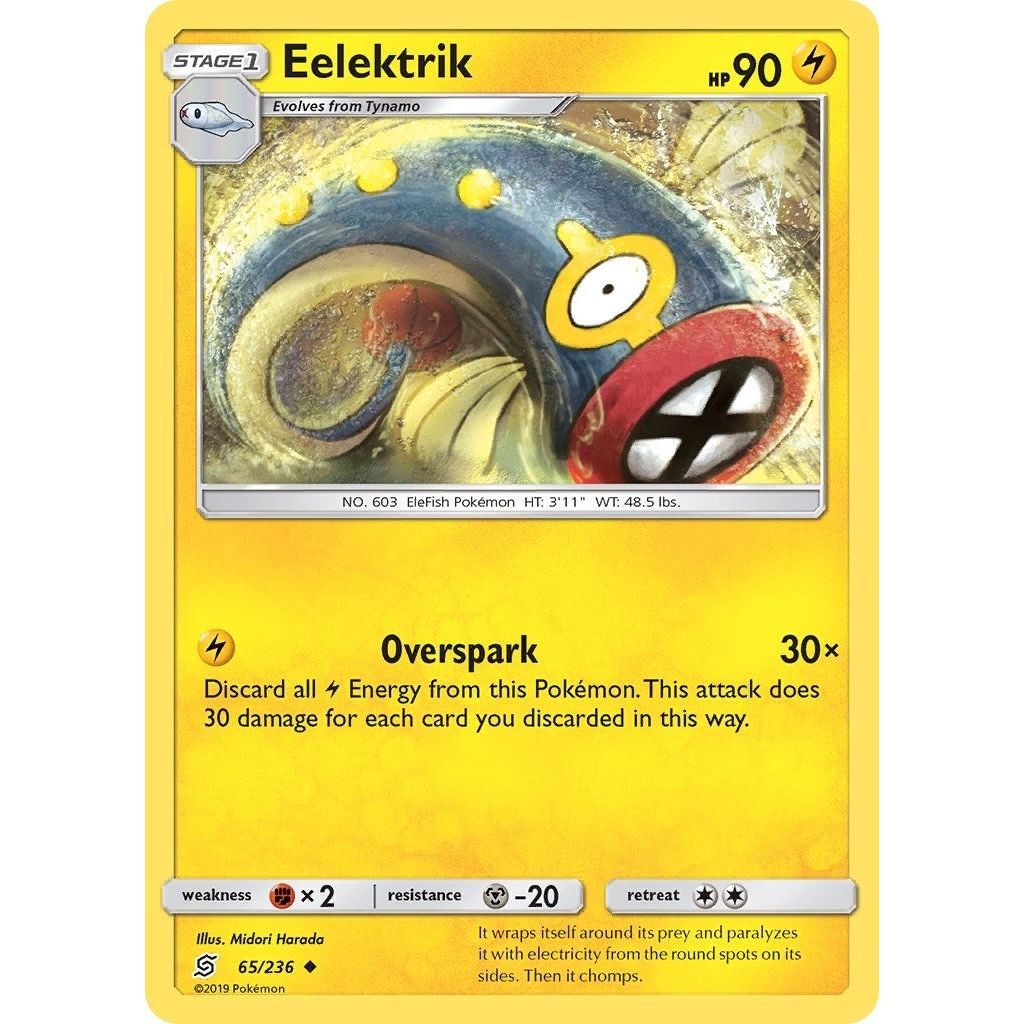 Eelektrik (65/236) (SM11)