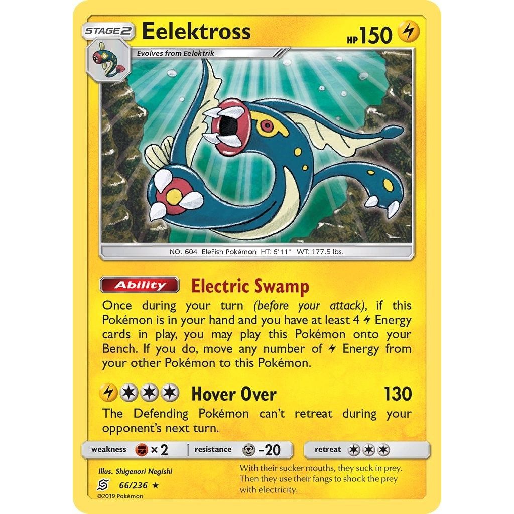 Eelektross (66/236) (SM11)