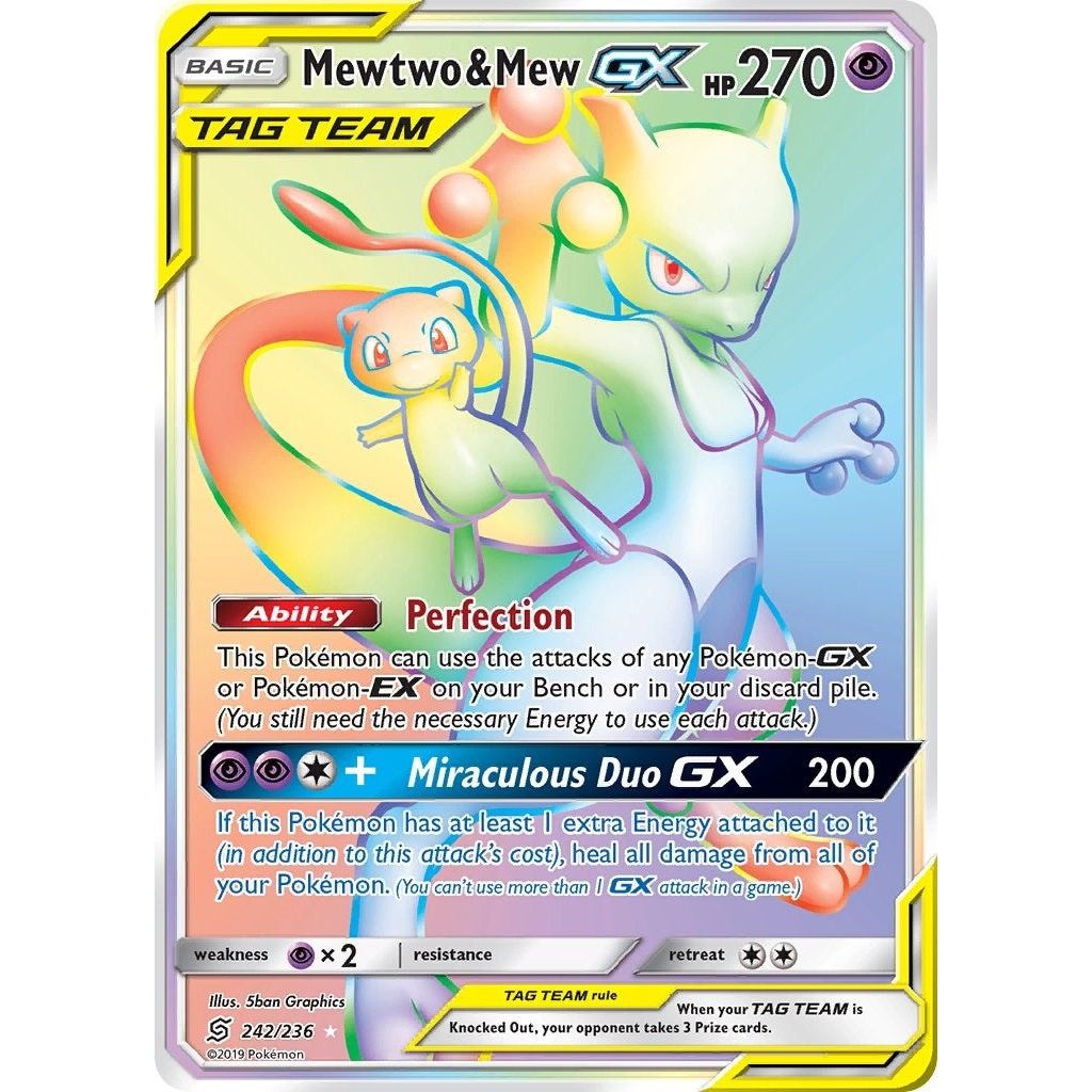 Mewtwo & Mew GX (Secret) (242/236) (SM11)