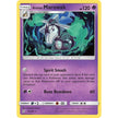 Alolan Marowak (75/236) (SM11)