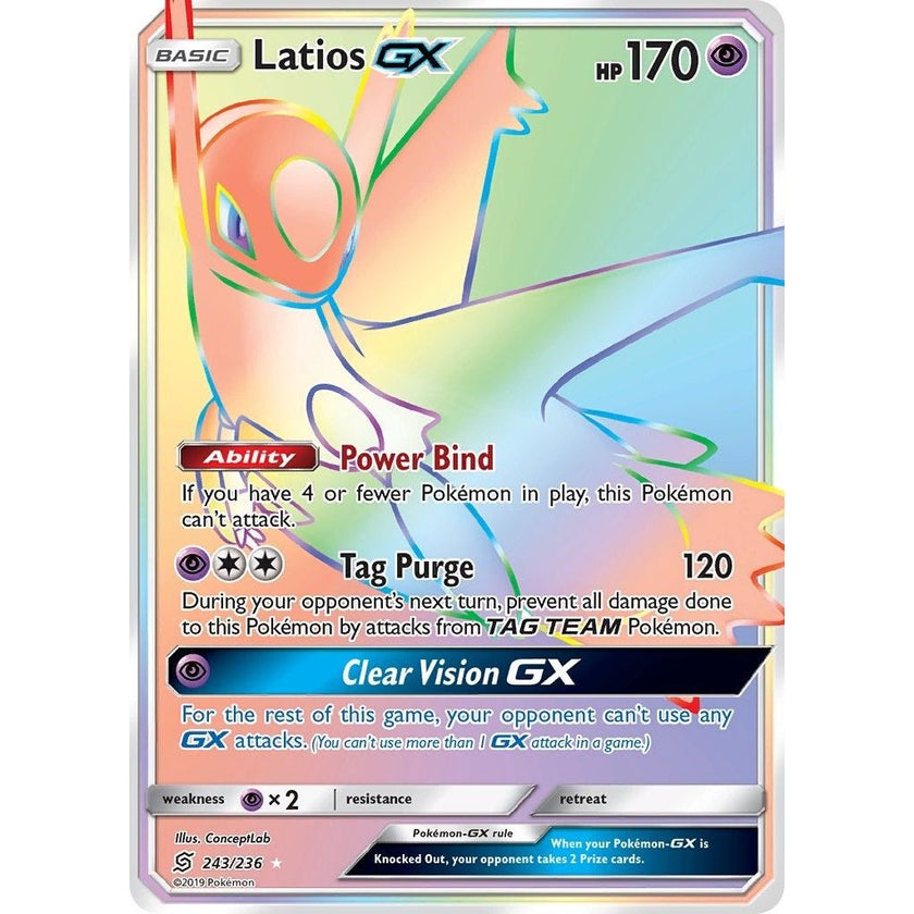 Latios GX (Secret) (243/236) (SM11)