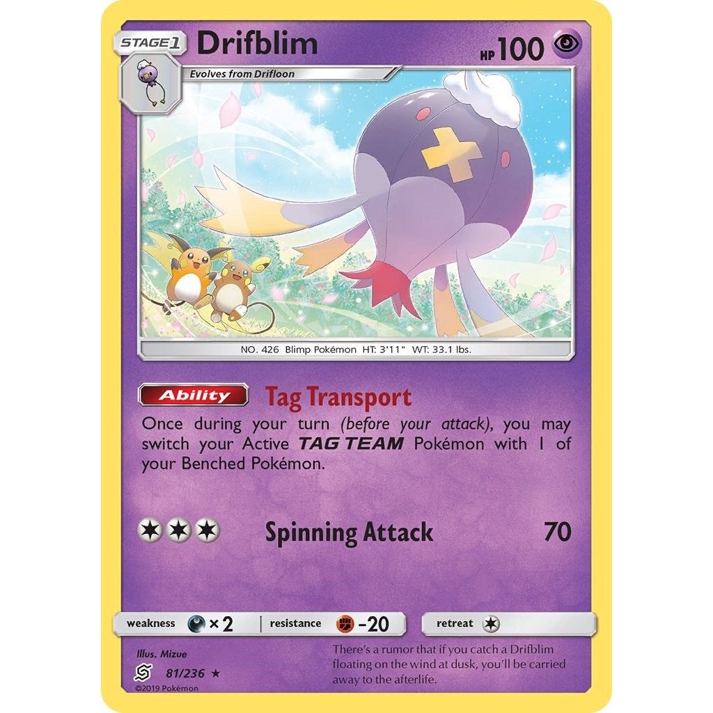 Drifblim (81/236) (SM11)
