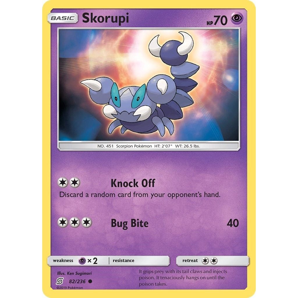Skorupi (82/236) (SM11)
