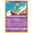Elgyem (90/236) (SM11)