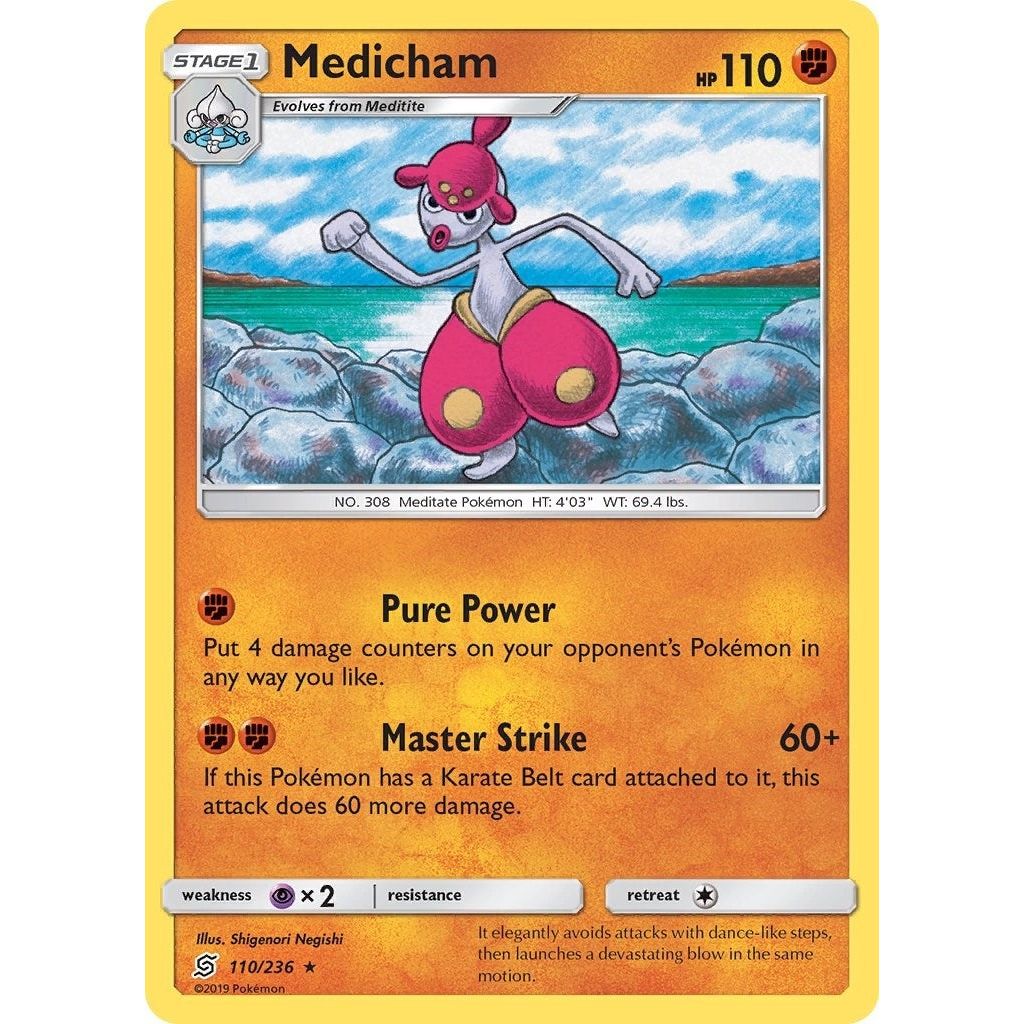 Medicham (110/236) (SM11)