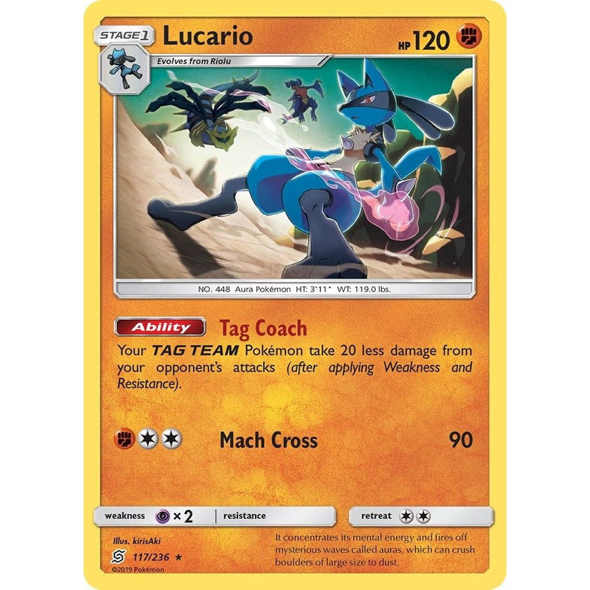 Lucario (117/236) (SM11)