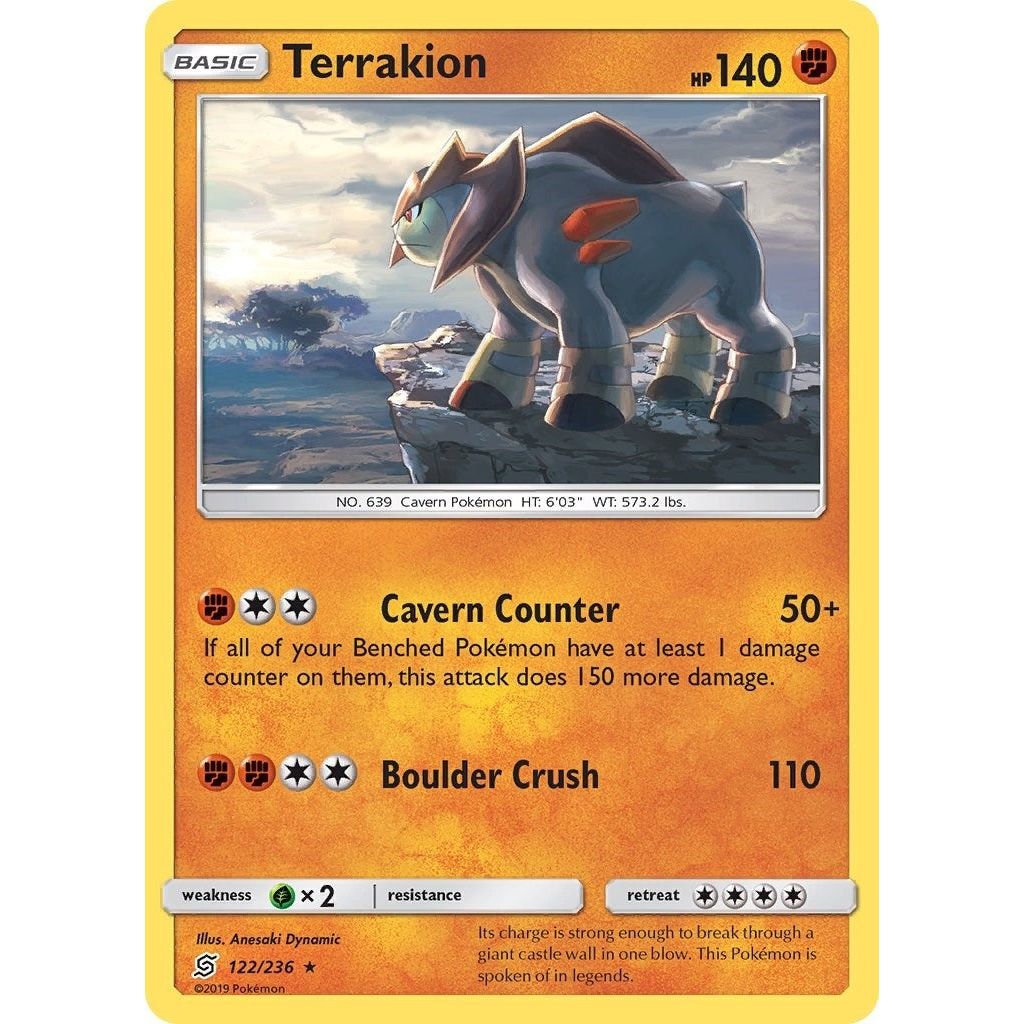 Terrakion (122/236) (SM11)