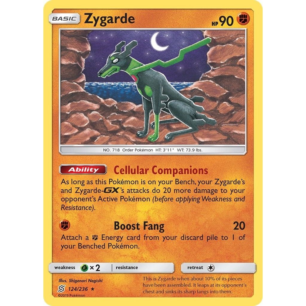 Zygarde (124/236) (SM11)