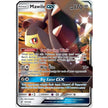 Mawile GX (141/236) (SM11)