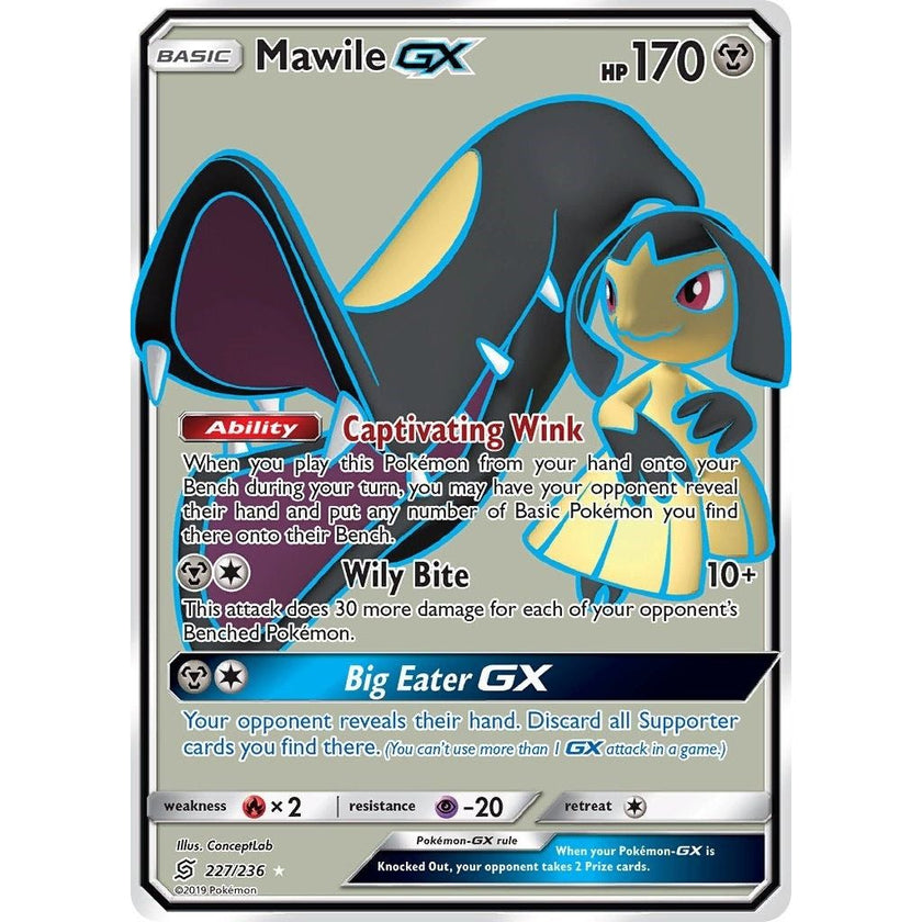 Mawile GX (Full Art) (227/236) (SM11)