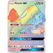 Mawile GX (Secret) (246/236) (SM11)