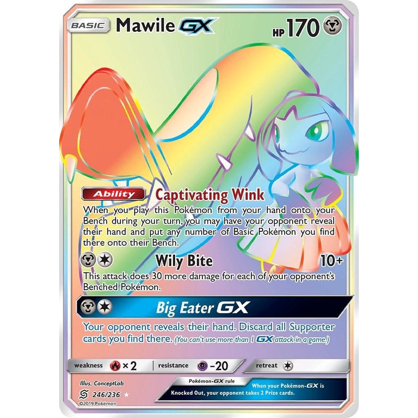 Mawile GX (Secret) (246/236) (SM11)