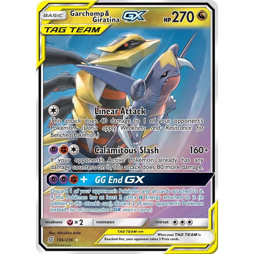 Garchomp & Giratina GX (146/236) (SM11)