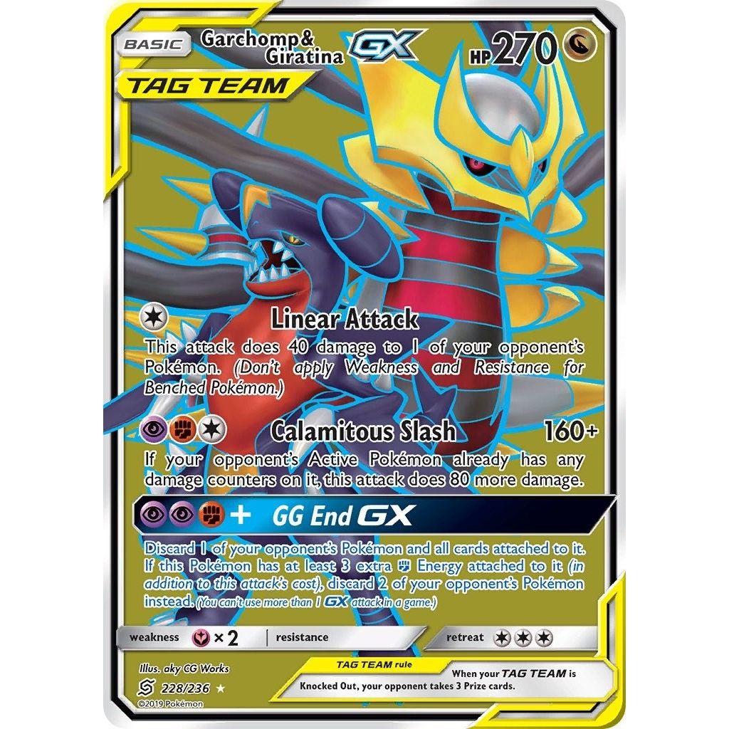 Garchomp & Giratina GX (Full Art) (228/236) (SM11)