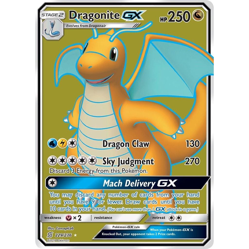 Dragonite GX (Full Art) (229/236) (SM11)