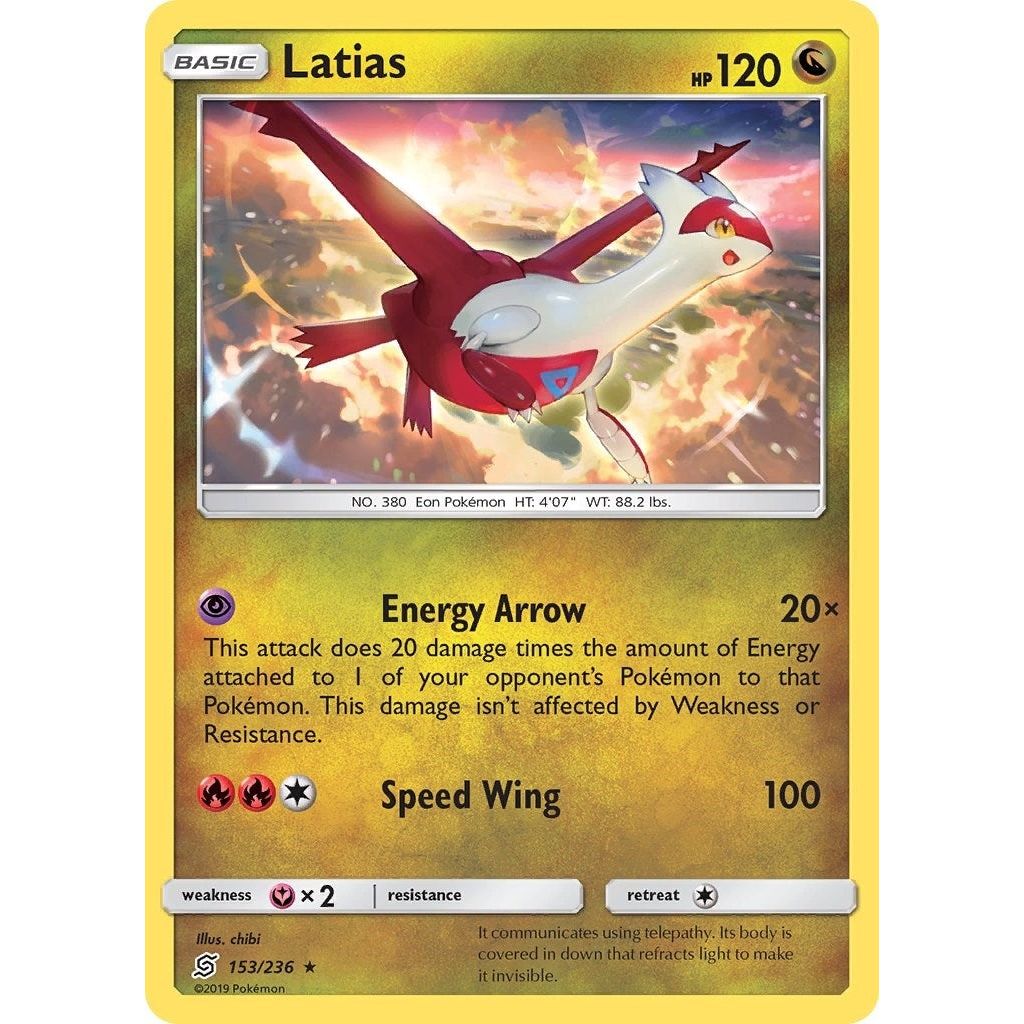 Latias (153/236) (SM11)