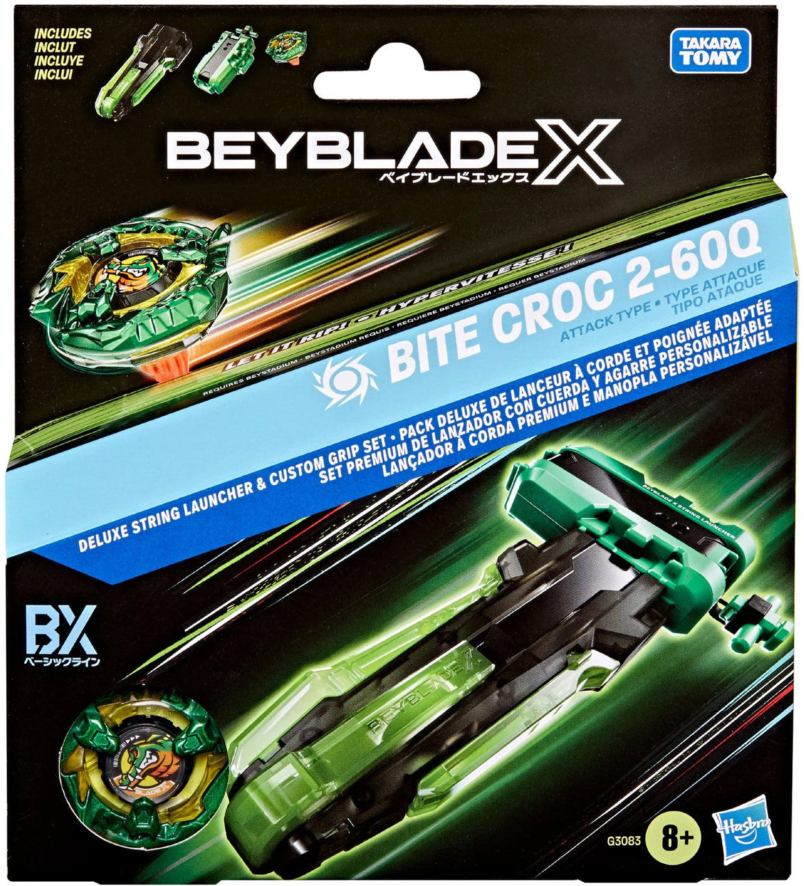 (Hasbro) Beyblade X - Bite Croc 2-60Q Deluxe String Launcher & Custom Grip Set