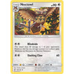 Noctowl (166/236) (SM11)