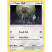 Type: Null (183/236) (SM11)